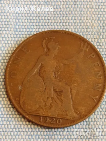 Рядка монета 1 пени 1920г. Кралство Британия Джордж пети за КОЛЕКЦИЯ 39724