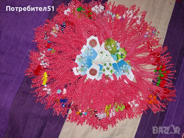 Мартенички снопче