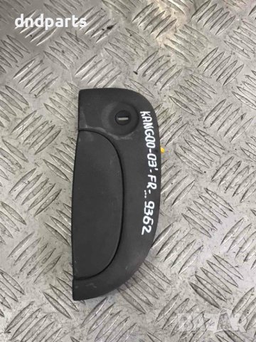 Предна дясна дръжка Renault Kangoo 2002г.