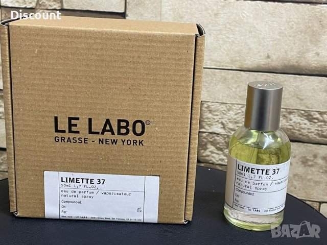 Le Labo Limette 37 San Francisco EDP 50ml