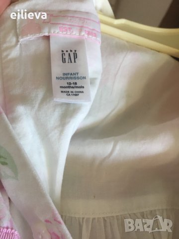 Рокля на цветя, снимка 3 - Бебешки рокли - 37106383