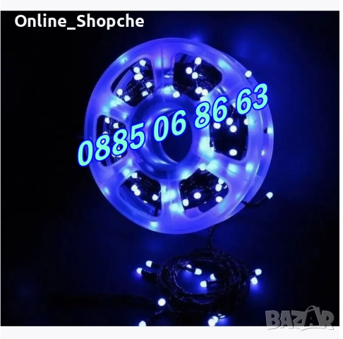 Коледни лампички 50 метра на макара, синя светлина, водоустойчиви, снимка 3 - Декорация за дома - 52426226