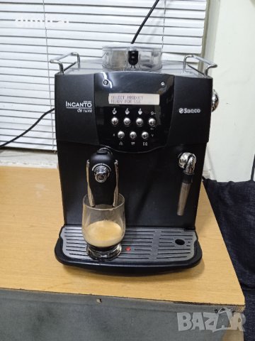 За настроение с чаша кафе от кафе машини за дом и офис, снимка 2 - Кафемашини - 43437873