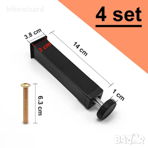 Универсални крачета метални комплект от 4, регулируеми 15-17 см НОВИ, снимка 2 - Други - 53458875