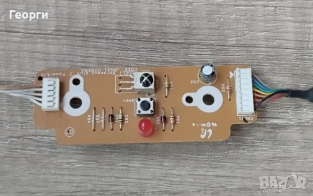 части за LCD TV Samsung, снимка 13 - Части и Платки - 43823525