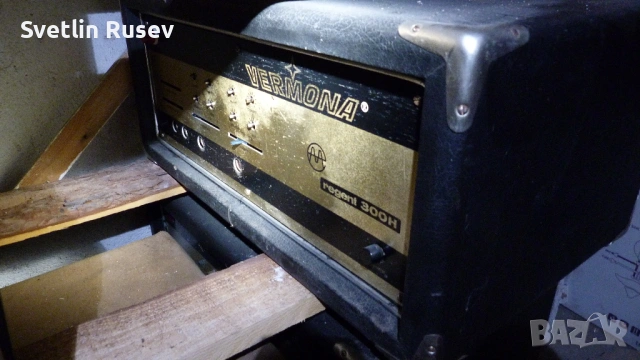 Вермона, снимка 2 - Ресийвъри, усилватели, смесителни пултове - 53401698