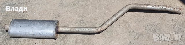 Средно гърне