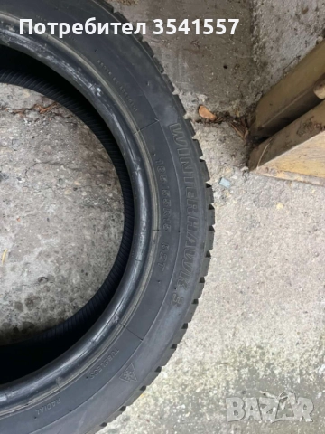 Зимни гуми FIRESTONE