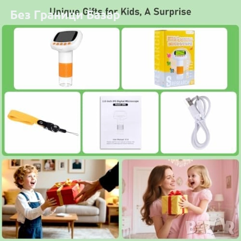Нов Детски микроскоп с USB връзка LED осветление видео функция Играчка, снимка 8 - Образователни игри - 51897807