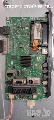  FINLUX   39FLHYR274SOC  17MB97  17IPS71  VES390UNDA-2D-N02 , снимка 4 - Части и Платки - 44127319