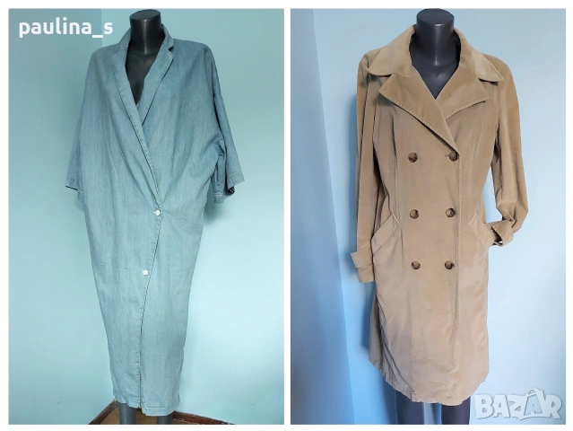 Два броя / Еластично манто "Asos" и Three hearts❤️❤️❤️" by Marks & Spencer