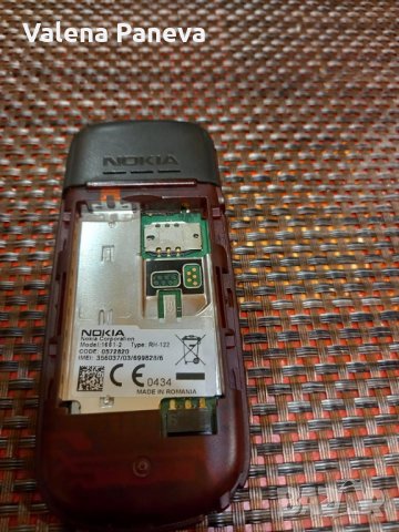 телефон NOKIA 1661-2, снимка 11 - Други - 35230318