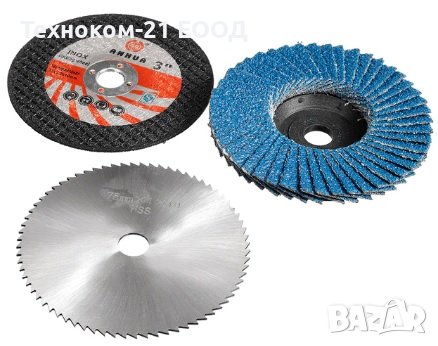 Мини акумулаторен ъглошлайф 12V и 2 батерии, снимка 5 - Други инструменти - 37386770