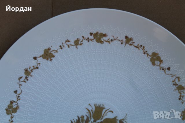 Немска порцеланова чиния Розентал , снимка 2 - Чинии - 37605315