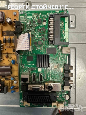 NE0 LED-32281 SW   СЧУПЕН ДИСПЛЕЙ 17MB110P   17IPS62  VES315WNDS-2D-N14 , снимка 3 - Части и Платки - 53065768