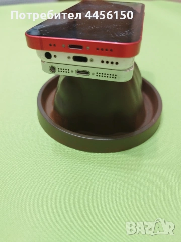 Продавам три броя iPhone , снимка 6 - Apple iPhone - 53479749