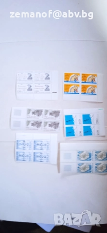 Блокове  Франция 34 бр по 4 марки- 80 г, снимка 5 - Филателия - 52589908