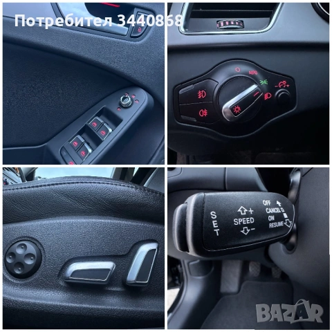 Audi A4 2000 TDI 177 к.с, снимка 12 - Автомобили и джипове - 53455102