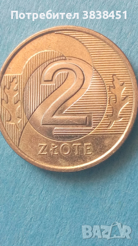 2 ZLOTY 2017 года Полша