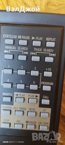 CDR-200 Remote, снимка 2 - Дистанционни - 40775220