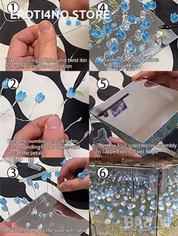 DIY направи си сам нощтна дизайн лампа, снимка 3 - Други стоки за дома - 49103400