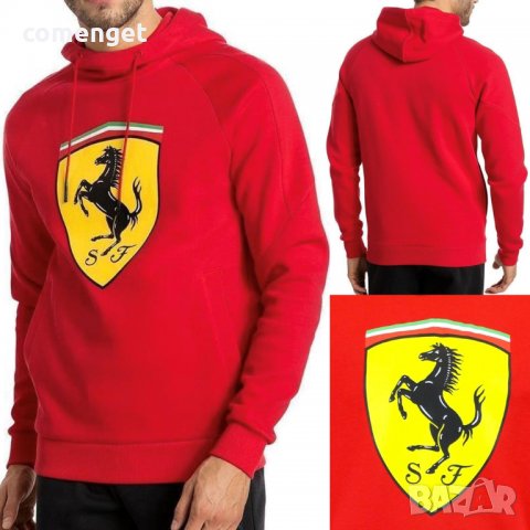 НОВО! Мъжки суичър горница FERRARI / ФЕРАРИ.