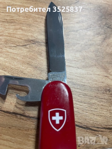 Victorinox , снимка 2 - Ножове - 53454404