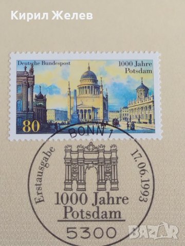 Пощенски марки ПЪРВИ ЛИСТ ПОЩА ГЕРМАНИЯ ПЕРФЕКТНО СЪСТОЯНИЕ РАЗЛИЧНИ МОТИВИ ЗА КОЛЕКЦИЯ 31078, снимка 5 - Филателия - 37869667