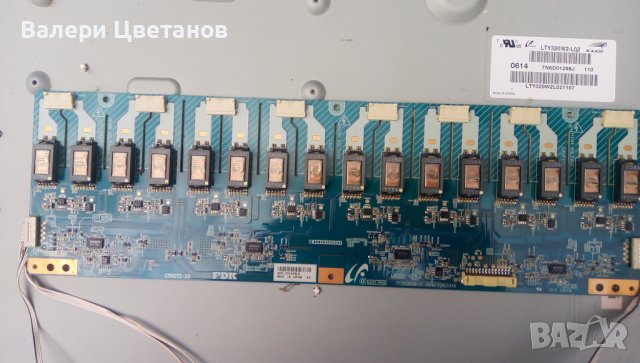  PCB2638-1  /  A06-126001A  / CSN272-20, снимка 1