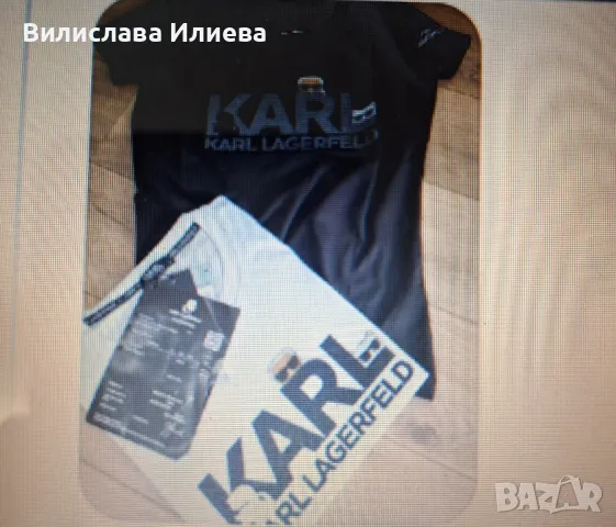 Търся моделите на Karl Lagerfeld, снимка 3 - Други - 48785272