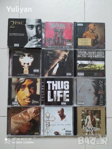 2Pac Оригинални дискове 