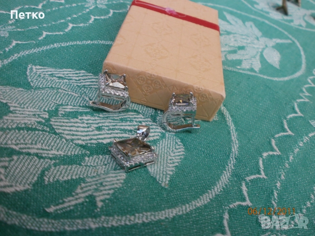 Рядък  комплект майсторска изработка маркировка  на  трите 925, снимка 8 - Антикварни и старинни предмети - 52605183