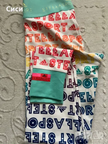 Адидас клин XS, снимка 5 - Спортни екипи - 49111501