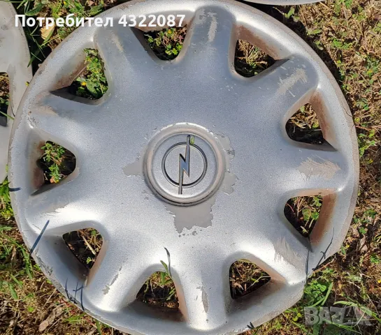 Тасове от Опел Зафира Opel Zafira 1.8I 125к.с , снимка 3 - Части - 50316921