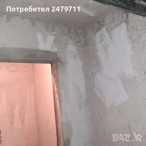 Давам под наем сухо мазе на ул. Ами буе 48