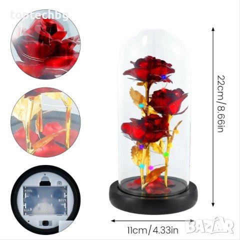 Роза в стъкленица тройна с лампички, снимка 6 - Романтични подаръци - 43799252