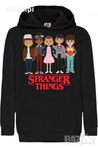 Детски Суитчър/Суитшърт Stranger Things 03,Игра,Подарък,Изненада,Забавление,Рожден Ден
