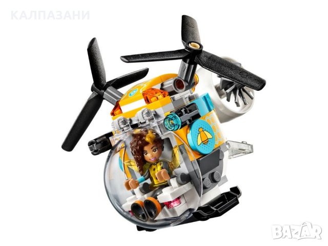 ЛЕГО Супер Хироу Гърлс - Хеликоптер на Бръмбъра™ 41234, снимка 4 - Конструктори - 35519703