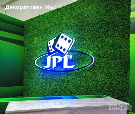 Интериорно озеленяване с естествен скандинавски мъх, снимка 2 - Други услуги - 29013958