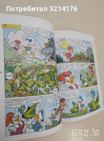 La storia Universale. I paleopaperi e altre storie. Preistoria dalle origini all'homo sapiens, снимка 2 - Детски книжки - 48405790