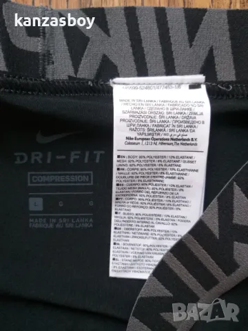 Nike pro cool men's compression training tights - мъжки клин р-р L, снимка 5 - Спортни дрехи, екипи - 49322191
