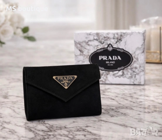 Дамски портмонета в кутия , снимка 3 - Портфейли, портмонета - 53505257