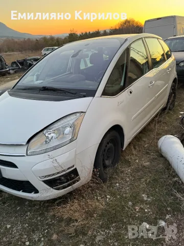 Ситроен пикасо, снимка 4 - Автомобили и джипове - 49395916