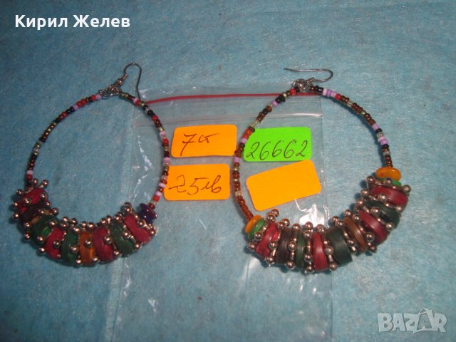 АРТ ХЕНД-МЕЙД ЛЕТНИ МОДНИ ОБЕЦИ ПОЛИМЕРНА ЦВЕТНА ГЛИНА ХИПАРСКО БИЖУ 26662, снимка 4 - Обеци - 34792193