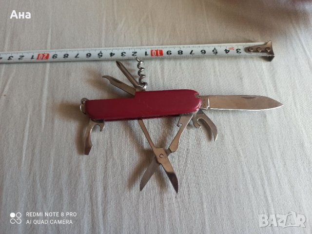 Многофункционален джобен нож , снимка 3 - Ножове - 37523611