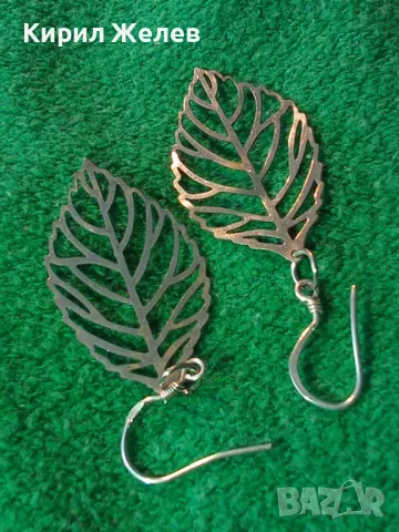 НЕЖНИ АЖУРНИ ПОСРЕБРЕНИ ОБЕЦИ ЛИСТЕНЦА БЛАГОРОДНА СТОМАНА с ПЕЧАТ 925 За ПОСРЕБРЯВАНЕ 48629, снимка 12 - Обеци - 49601366