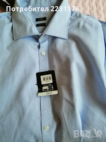 Мъжка риза с дълъг ръкав Ovs  , снимка 13 - Ризи - 26643049