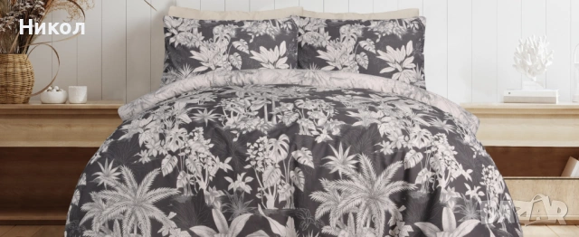 Комплект Sleepdown Tropical Monkey Black Natural, двулицев, Super King (260x200 см) 