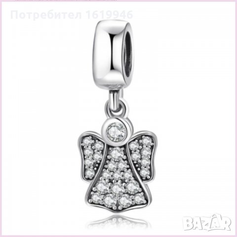 Сребърни талисмани за гривна Пандора, снимка 2 - Гривни - 28478892