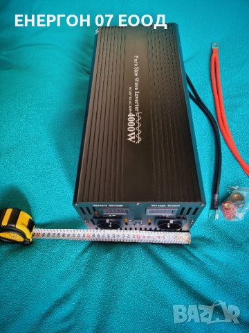 Инвертор Висок клас 4000w/8000w 24v - 220v ПЪЛНА СИНУСОИДА Солар батер, снимка 4 - Мрежови адаптери - 36687193